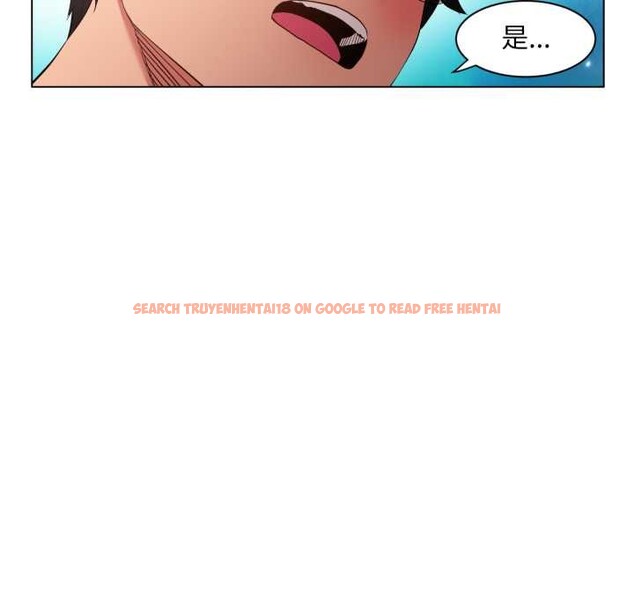 查看漫画她的直播間 - 第34話 - tymanga.com中的3916462图片