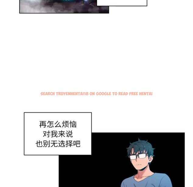 查看漫画她的直播間 - 第34話 - tymanga.com中的3916468图片