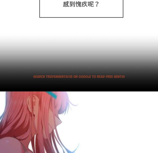 查看漫画她的直播間 - 第34話 - tymanga.com中的3916470图片