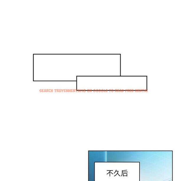 查看漫画她的直播間 - 第34話 - tymanga.com中的3916473图片
