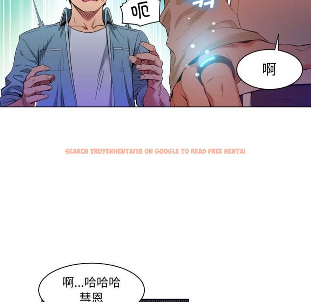 查看漫画她的直播間 - 第34話 - tymanga.com中的3916488图片