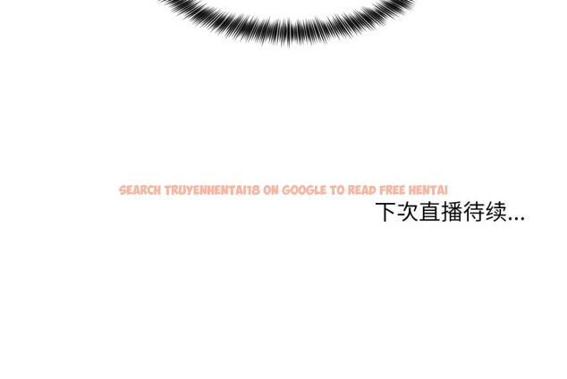 查看漫画她的直播間 - 第34話 - tymanga.com中的3916497图片