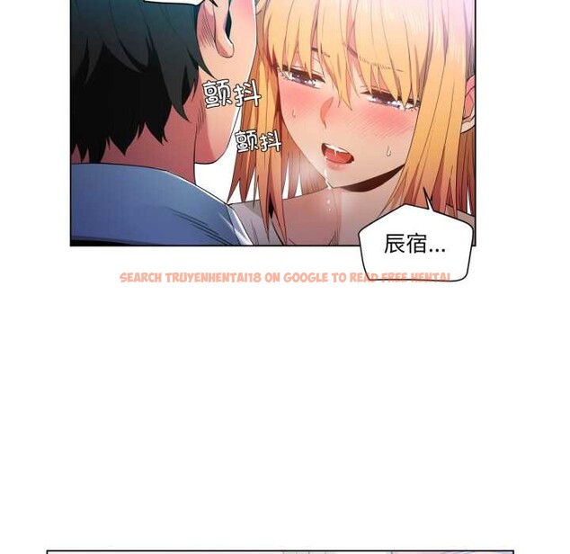 查看漫画她的直播間 - 第35話 - tymanga.com中的3937439图片 查看漫画她的直播間 - 第35話 - tymanga.com中的3937439图片