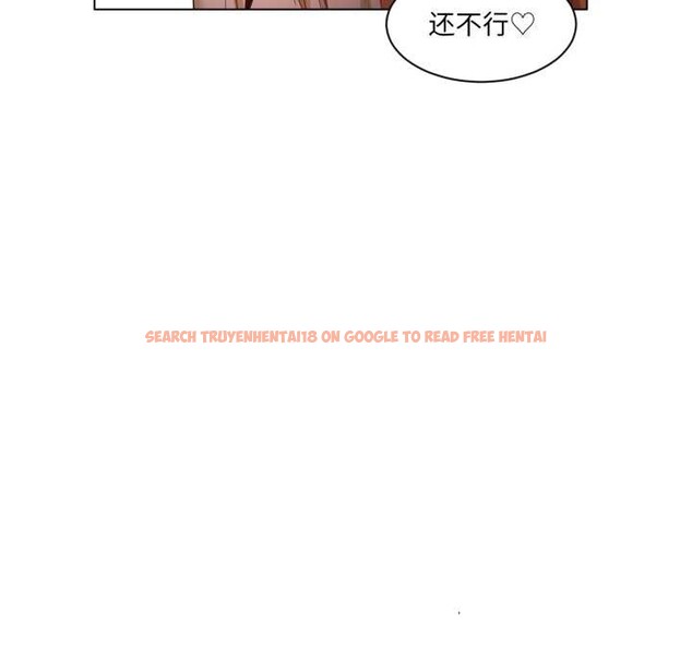 查看漫画她的直播間 - 第35話 - tymanga.com中的3937443图片 查看漫画她的直播間 - 第35話 - tymanga.com中的3937443图片