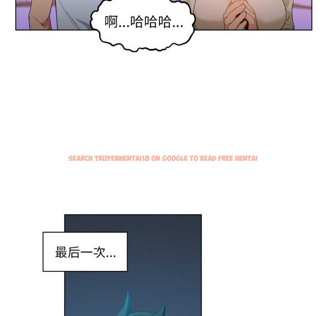 查看漫画她的直播間 - 第35話 - tymanga.com中的3937454图片 查看漫画她的直播間 - 第35話 - tymanga.com中的3937454图片