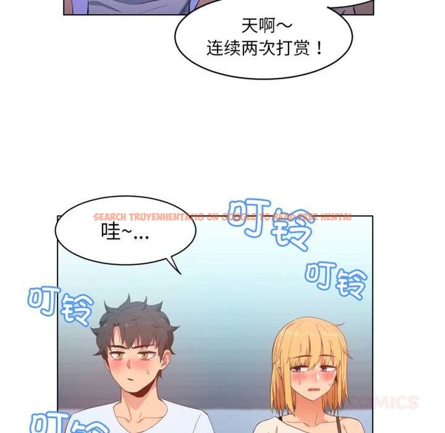 查看漫画她的直播間 - 第35話 - tymanga.com中的3937465图片 查看漫画她的直播間 - 第35話 - tymanga.com中的3937465图片