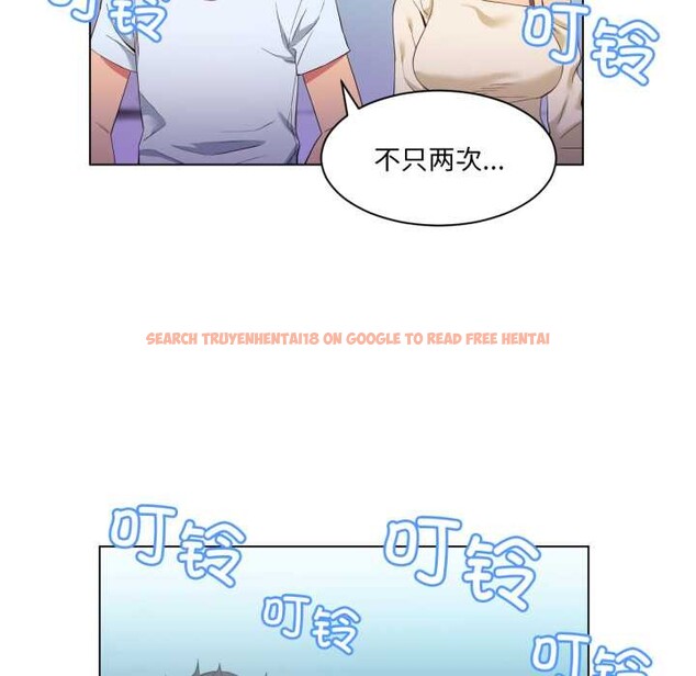 查看漫画她的直播間 - 第35話 - tymanga.com中的3937466图片 查看漫画她的直播間 - 第35話 - tymanga.com中的3937466图片