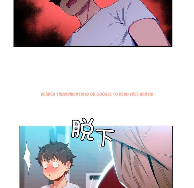 查看漫画她的直播間 - 第35話 - tymanga.com中的3937471图片 查看漫画她的直播間 - 第35話 - tymanga.com中的3937471图片