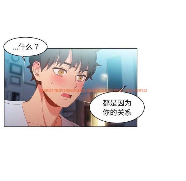 查看漫画她的直播間 - 第35話 - tymanga.com中的3937488图片 查看漫画她的直播間 - 第35話 - tymanga.com中的3937488图片