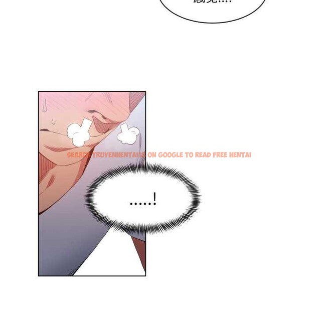 查看漫画她的直播間 - 第35話 - tymanga.com中的3937495图片 查看漫画她的直播間 - 第35話 - tymanga.com中的3937495图片