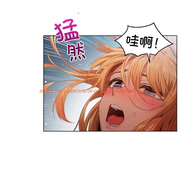 查看漫画她的直播間 - 第35話 - tymanga.com中的3937496图片 查看漫画她的直播間 - 第35話 - tymanga.com中的3937496图片