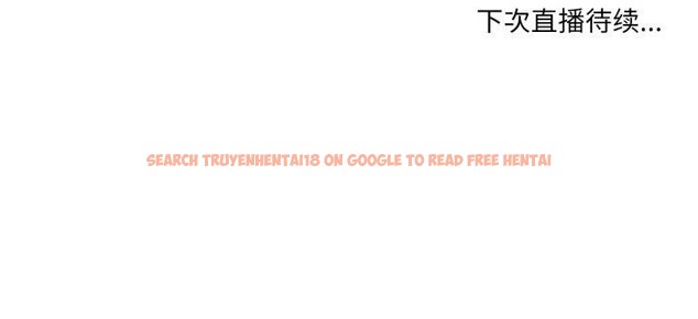 查看漫画她的直播間 - 第35話 - tymanga.com中的3937514图片 查看漫画她的直播間 - 第35話 - tymanga.com中的3937514图片