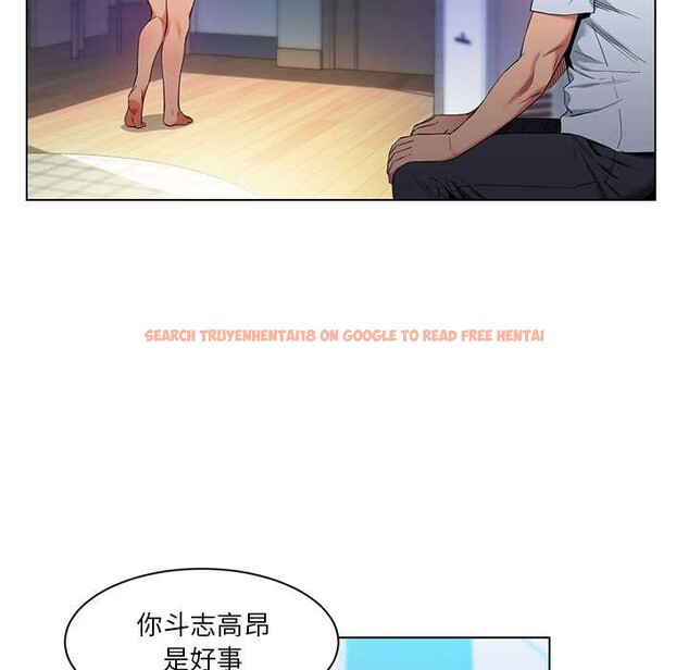 查看漫画她的直播間 - 第36話 - tymanga.com中的3963607图片