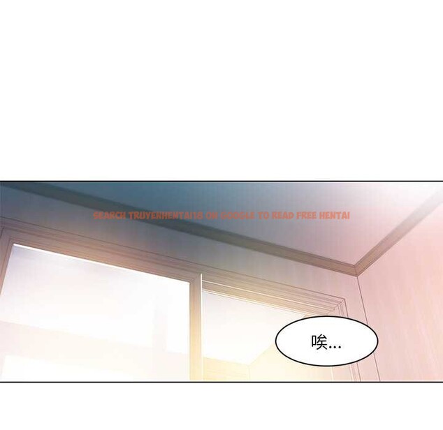 查看漫画她的直播間 - 第36話 - tymanga.com中的3963613图片