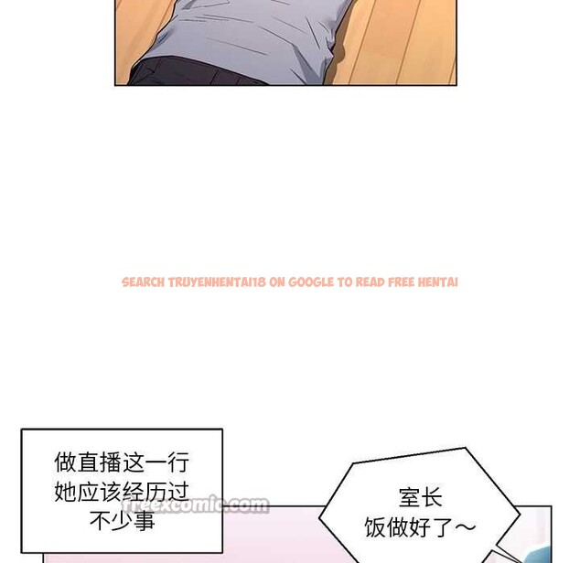 查看漫画她的直播間 - 第36話 - tymanga.com中的3963617图片