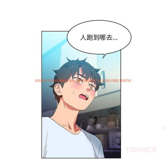 查看漫画她的直播間 - 第36話 - tymanga.com中的3963652图片