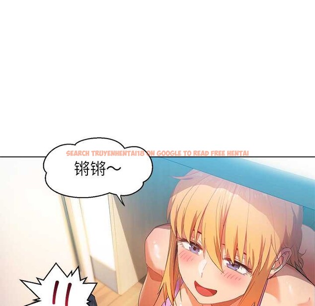 查看漫画她的直播間 - 第36話 - tymanga.com中的3963653图片