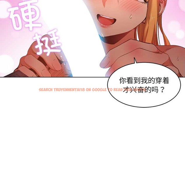 查看漫画她的直播間 - 第36話 - tymanga.com中的3963659图片