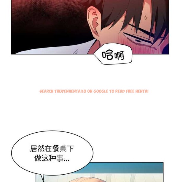 查看漫画她的直播間 - 第36話 - tymanga.com中的3963663图片