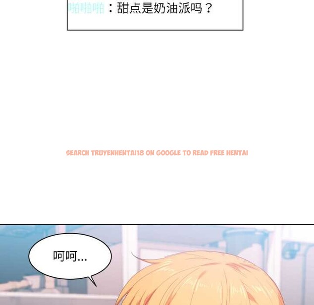 查看漫画她的直播間 - 第36話 - tymanga.com中的3963666图片