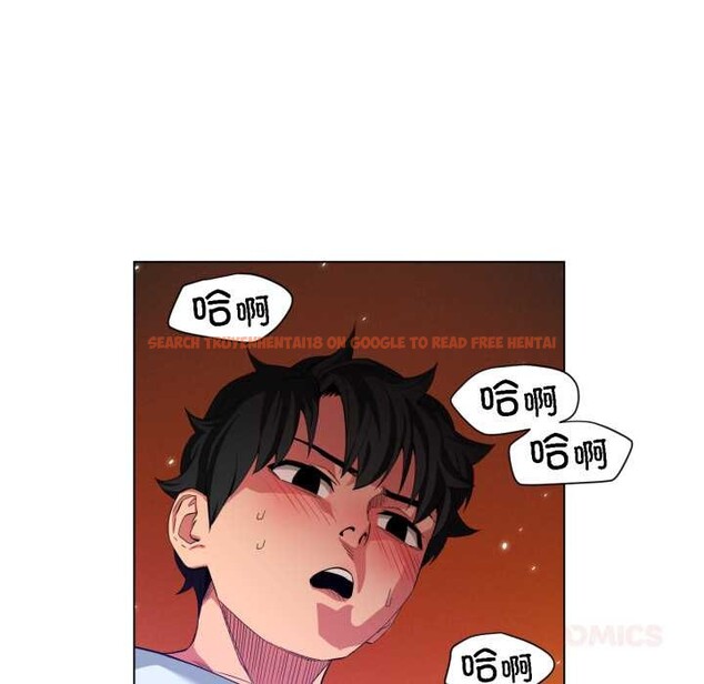 查看漫画她的直播間 - 第36話 - tymanga.com中的3963684图片