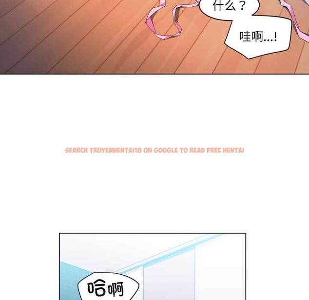 查看漫画她的直播間 - 第36話 - tymanga.com中的3963686图片