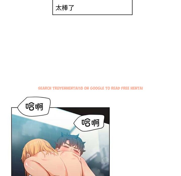 查看漫画她的直播間 - 第37話 - sayhentaiz.net中的3987887图片 查看漫画她的直播間 - 第37話 - sayhentaiz.net中的3987887图片