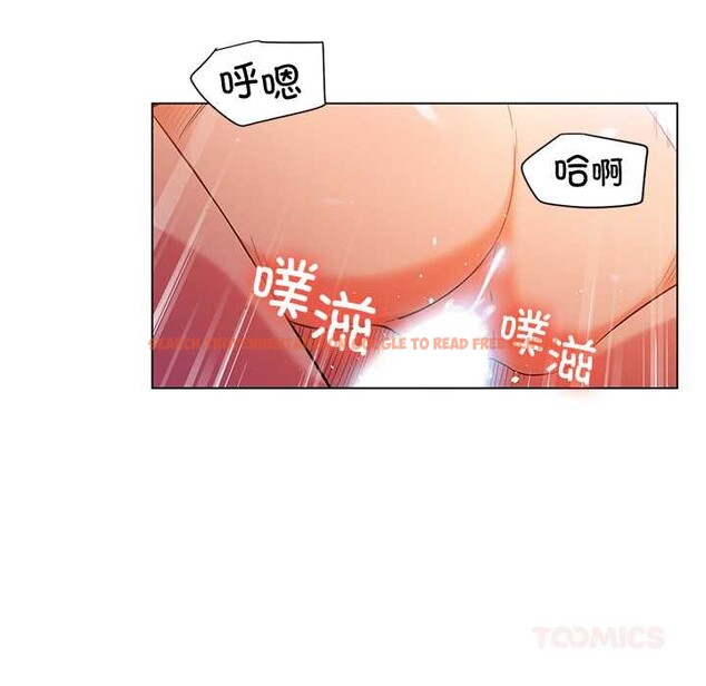 查看漫画她的直播間 - 第37話 - sayhentaiz.net中的3987890图片 查看漫画她的直播間 - 第37話 - sayhentaiz.net中的3987890图片