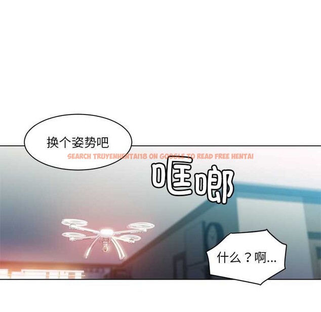 查看漫画她的直播間 - 第37話 - sayhentaiz.net中的3987896图片 查看漫画她的直播間 - 第37話 - sayhentaiz.net中的3987896图片