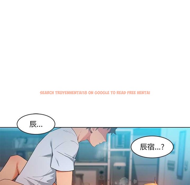 查看漫画她的直播間 - 第37話 - sayhentaiz.net中的3987897图片 查看漫画她的直播間 - 第37話 - sayhentaiz.net中的3987897图片