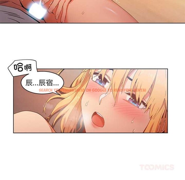 查看漫画她的直播間 - 第37話 - sayhentaiz.net中的3987902图片 查看漫画她的直播間 - 第37話 - sayhentaiz.net中的3987902图片