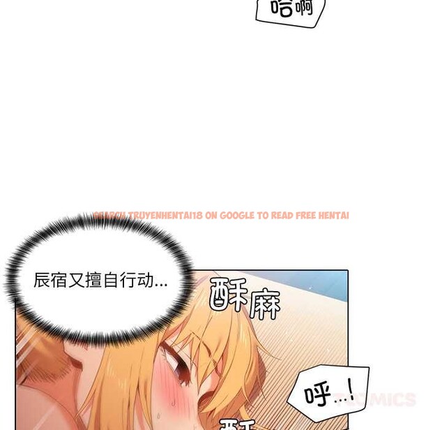 查看漫画她的直播間 - 第37話 - sayhentaiz.net中的3987906图片 查看漫画她的直播間 - 第37話 - sayhentaiz.net中的3987906图片