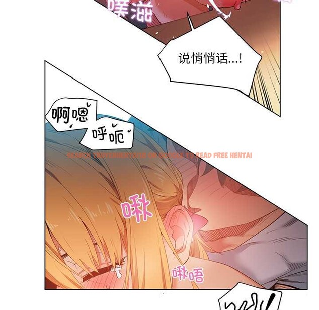 查看漫画她的直播間 - 第37話 - sayhentaiz.net中的3987917图片 查看漫画她的直播間 - 第37話 - sayhentaiz.net中的3987917图片
