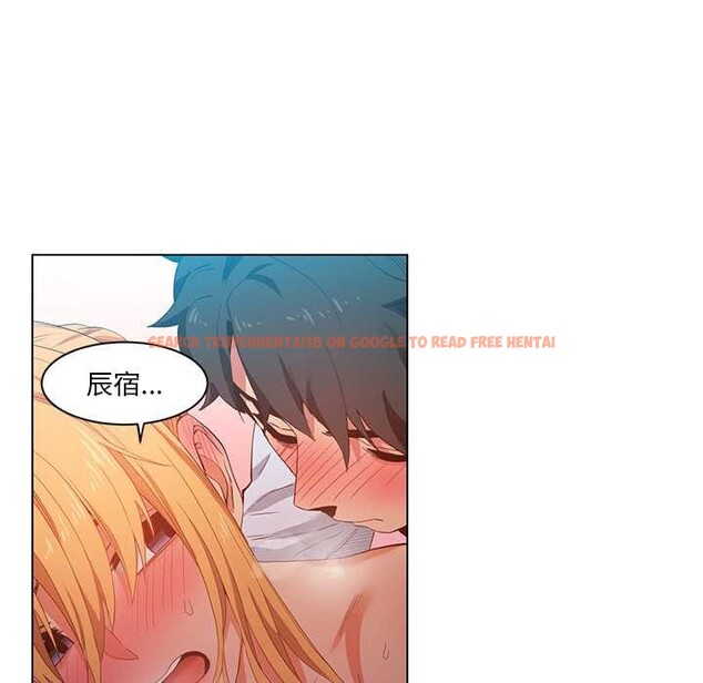 查看漫画她的直播間 - 第37話 - sayhentaiz.net中的3987919图片 查看漫画她的直播間 - 第37話 - sayhentaiz.net中的3987919图片