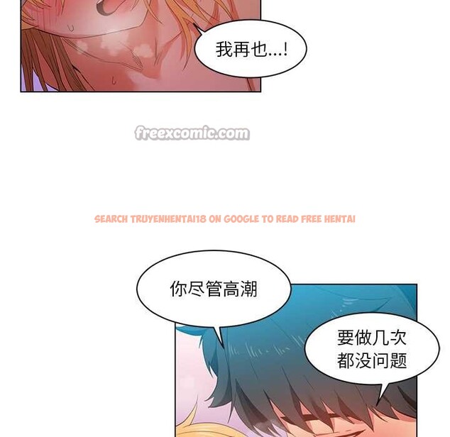 查看漫画她的直播間 - 第37話 - sayhentaiz.net中的3987920图片 查看漫画她的直播間 - 第37話 - sayhentaiz.net中的3987920图片