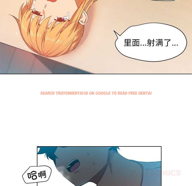 查看漫画她的直播間 - 第37話 - sayhentaiz.net中的3987926图片 查看漫画她的直播間 - 第37話 - sayhentaiz.net中的3987926图片