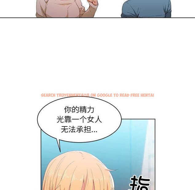 查看漫画她的直播間 - 第37話 - sayhentaiz.net中的3987931图片 查看漫画她的直播間 - 第37話 - sayhentaiz.net中的3987931图片