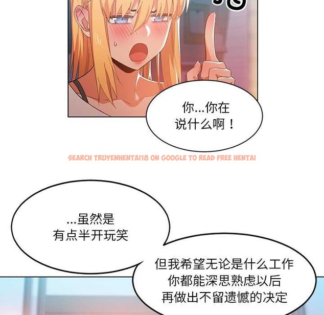 查看漫画她的直播間 - 第37話 - sayhentaiz.net中的3987932图片 查看漫画她的直播間 - 第37話 - sayhentaiz.net中的3987932图片