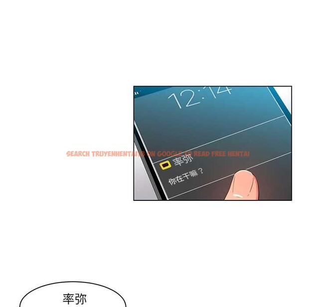 查看漫画她的直播間 - 第37話 - sayhentaiz.net中的3987935图片 查看漫画她的直播間 - 第37話 - sayhentaiz.net中的3987935图片