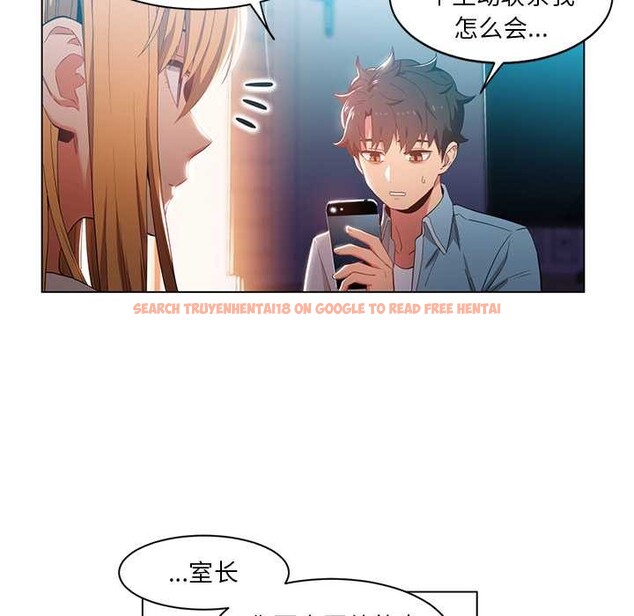 查看漫画她的直播間 - 第37話 - sayhentaiz.net中的3987937图片 查看漫画她的直播間 - 第37話 - sayhentaiz.net中的3987937图片