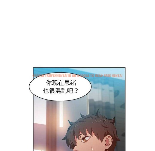 查看漫画她的直播間 - 第37話 - sayhentaiz.net中的3987941图片 查看漫画她的直播間 - 第37話 - sayhentaiz.net中的3987941图片