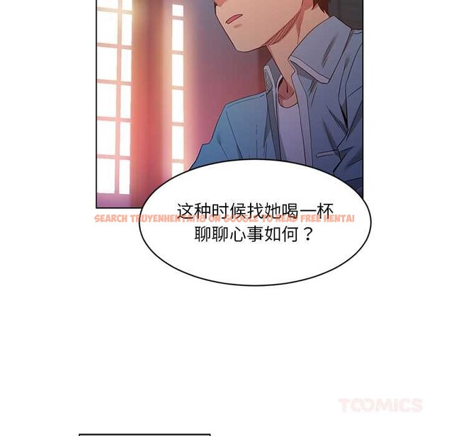 查看漫画她的直播間 - 第37話 - sayhentaiz.net中的3987942图片 查看漫画她的直播間 - 第37話 - sayhentaiz.net中的3987942图片