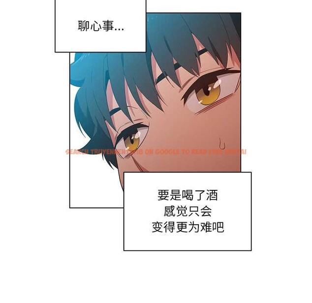 查看漫画她的直播間 - 第37話 - sayhentaiz.net中的3987943图片 查看漫画她的直播間 - 第37話 - sayhentaiz.net中的3987943图片