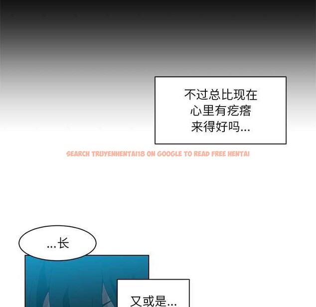 查看漫画她的直播間 - 第37話 - sayhentaiz.net中的3987945图片 查看漫画她的直播間 - 第37話 - sayhentaiz.net中的3987945图片