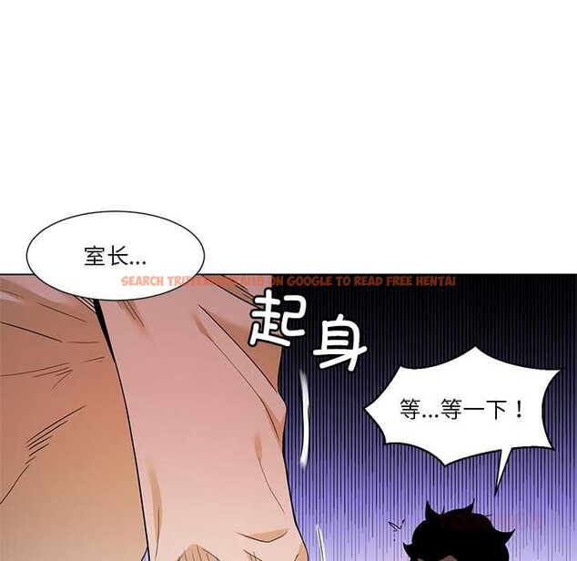 查看漫画她的直播間 - 第37話 - sayhentaiz.net中的3987950图片 查看漫画她的直播間 - 第37話 - sayhentaiz.net中的3987950图片
