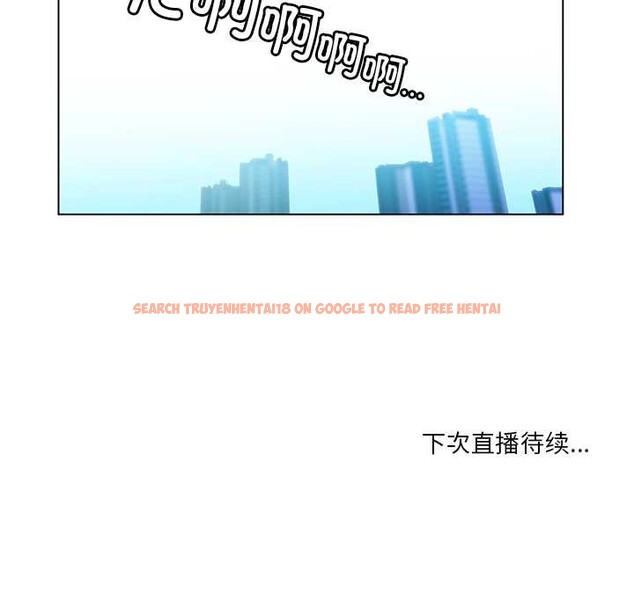 查看漫画她的直播間 - 第37話 - sayhentaiz.net中的3987952图片 查看漫画她的直播間 - 第37話 - sayhentaiz.net中的3987952图片