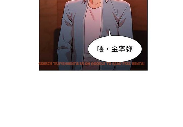 查看漫画她的直播間 - 第38話 - sayhentaiz.net中的4012523图片 查看漫画她的直播間 - 第38話 - sayhentaiz.net中的4012523图片