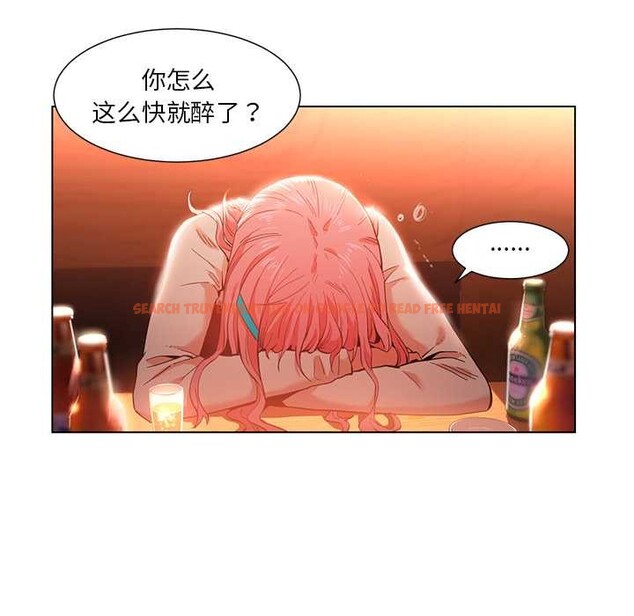 查看漫画她的直播間 - 第38話 - sayhentaiz.net中的4012524图片 查看漫画她的直播間 - 第38話 - sayhentaiz.net中的4012524图片