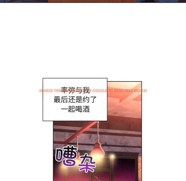 查看漫画她的直播間 - 第38話 - sayhentaiz.net中的4012526图片 查看漫画她的直播間 - 第38話 - sayhentaiz.net中的4012526图片