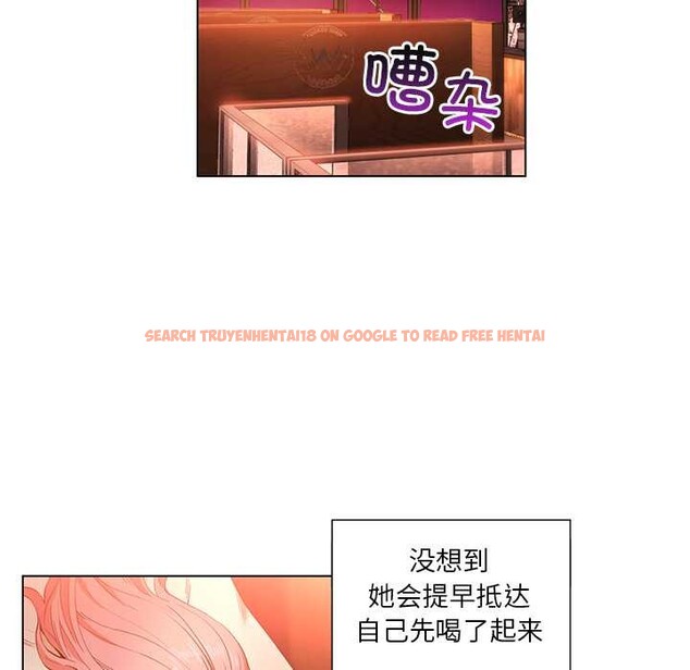 查看漫画她的直播間 - 第38話 - sayhentaiz.net中的4012527图片 查看漫画她的直播間 - 第38話 - sayhentaiz.net中的4012527图片